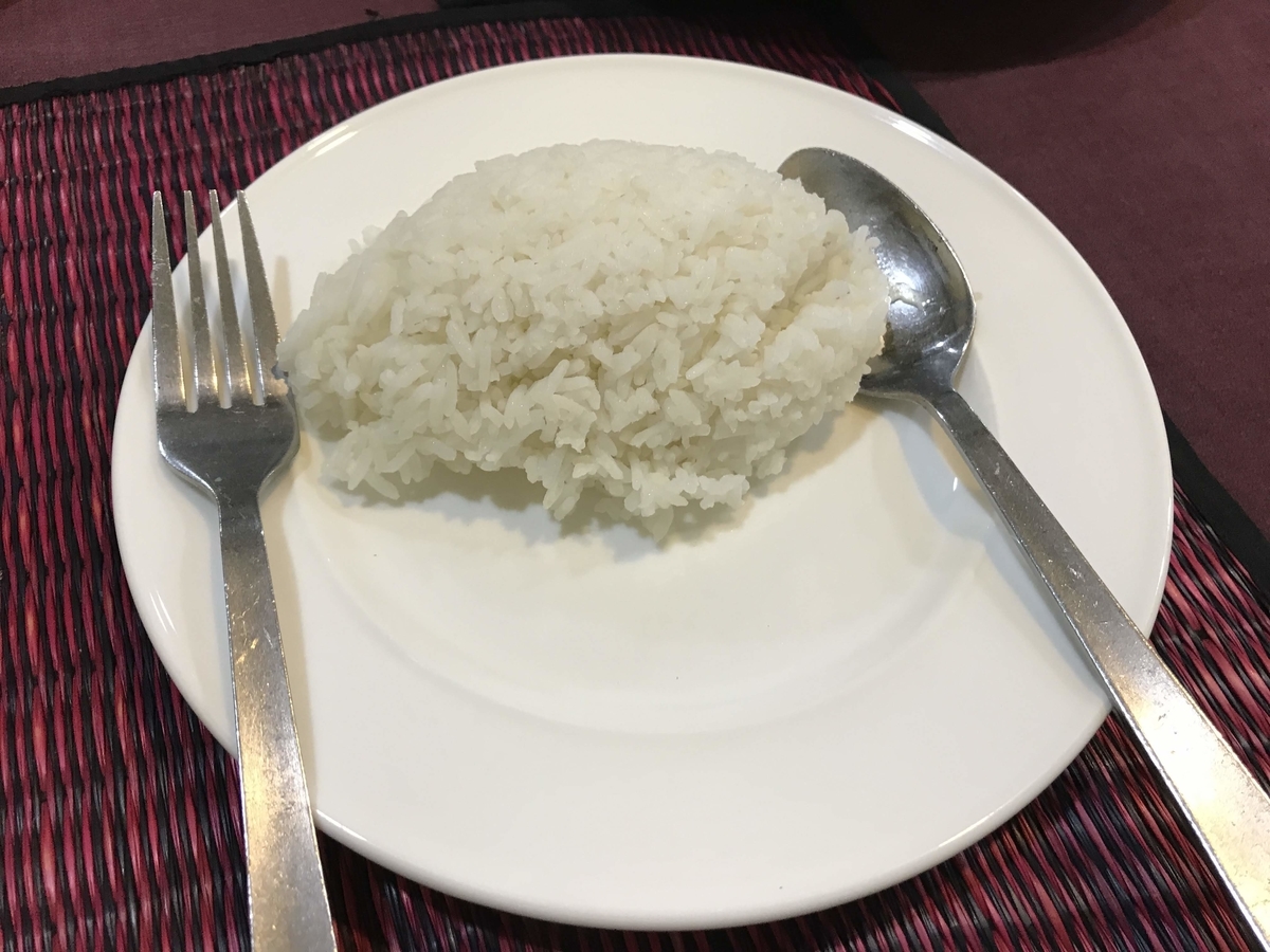 f:id:papix:20190322135845j:plain