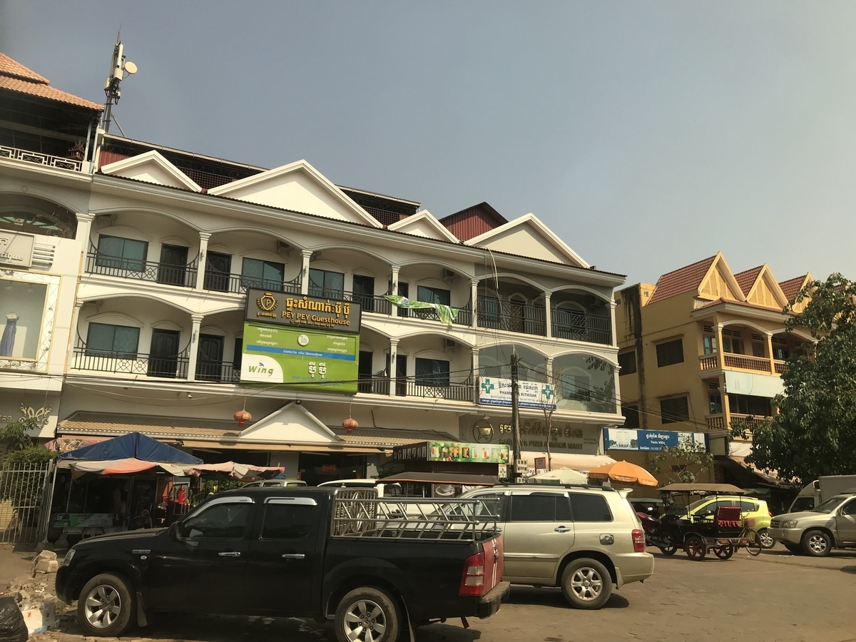 f:id:papix:20190322144833j:plain f:id:papix:20190322144833j:plain