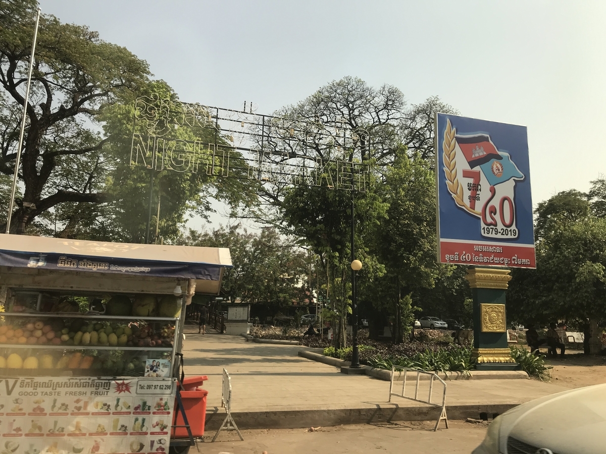 f:id:papix:20190322145558j:plain f:id:papix:20190322145558j:plain