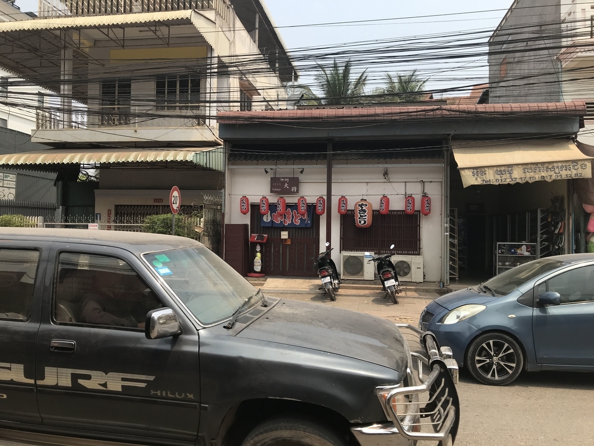 f:id:papix:20190323112146j:plain f:id:papix:20190323112146j:plain