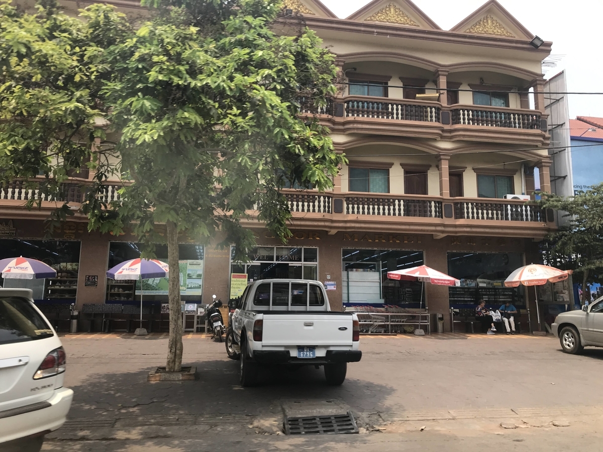 f:id:papix:20190323121606j:plain f:id:papix:20190323121606j:plain