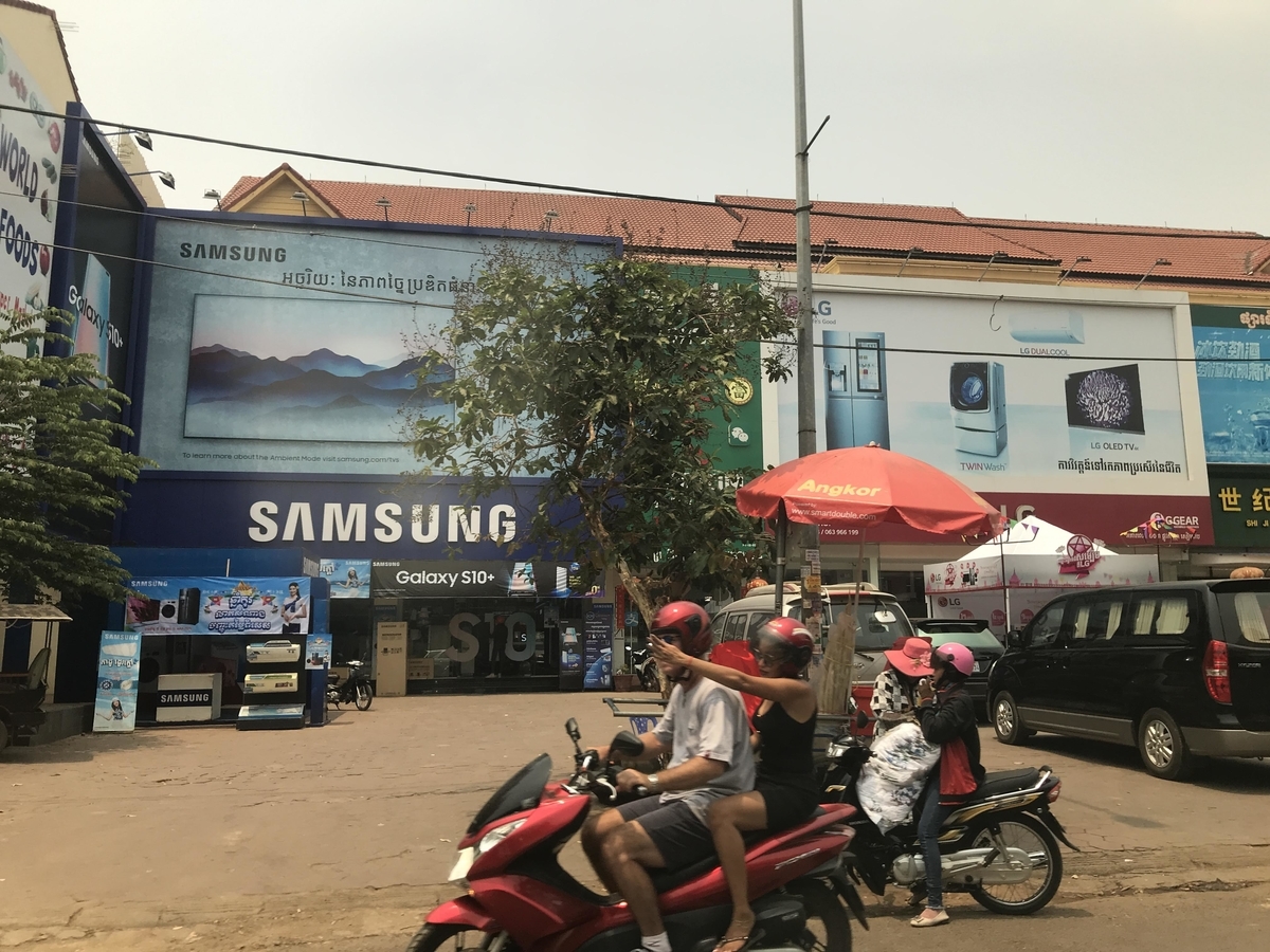 f:id:papix:20190323121608j:plain f:id:papix:20190323121608j:plain