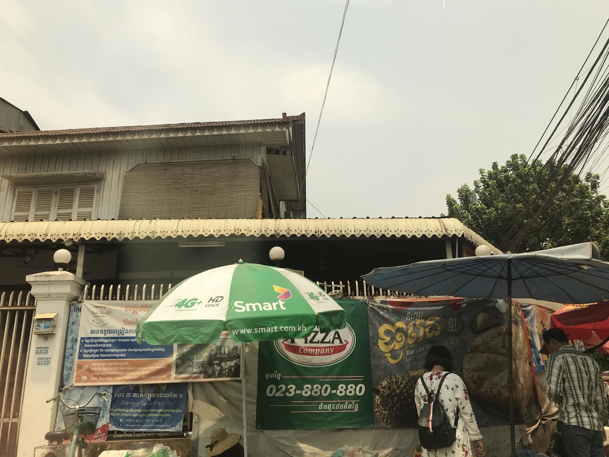 f:id:papix:20190323121948j:plain f:id:papix:20190323121948j:plain