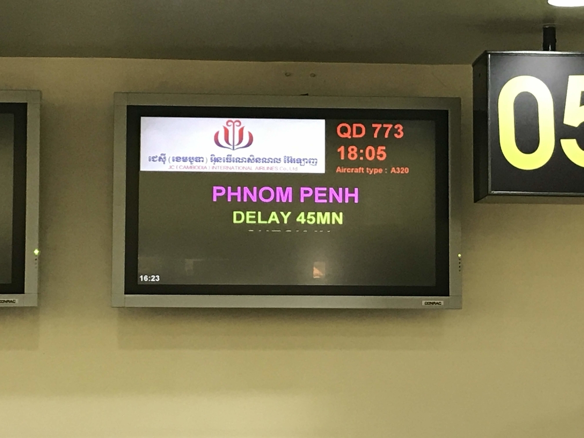 f:id:papix:20190323162303j:plain