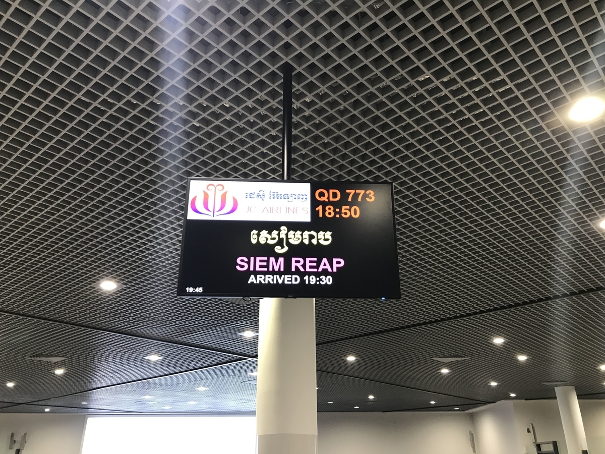 f:id:papix:20190323194442j:plain