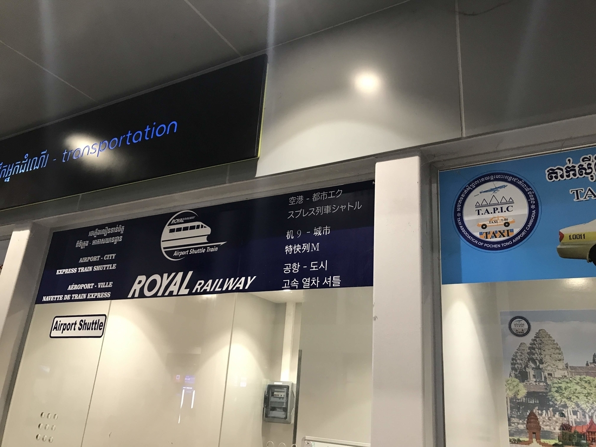 f:id:papix:20190323195229j:plain