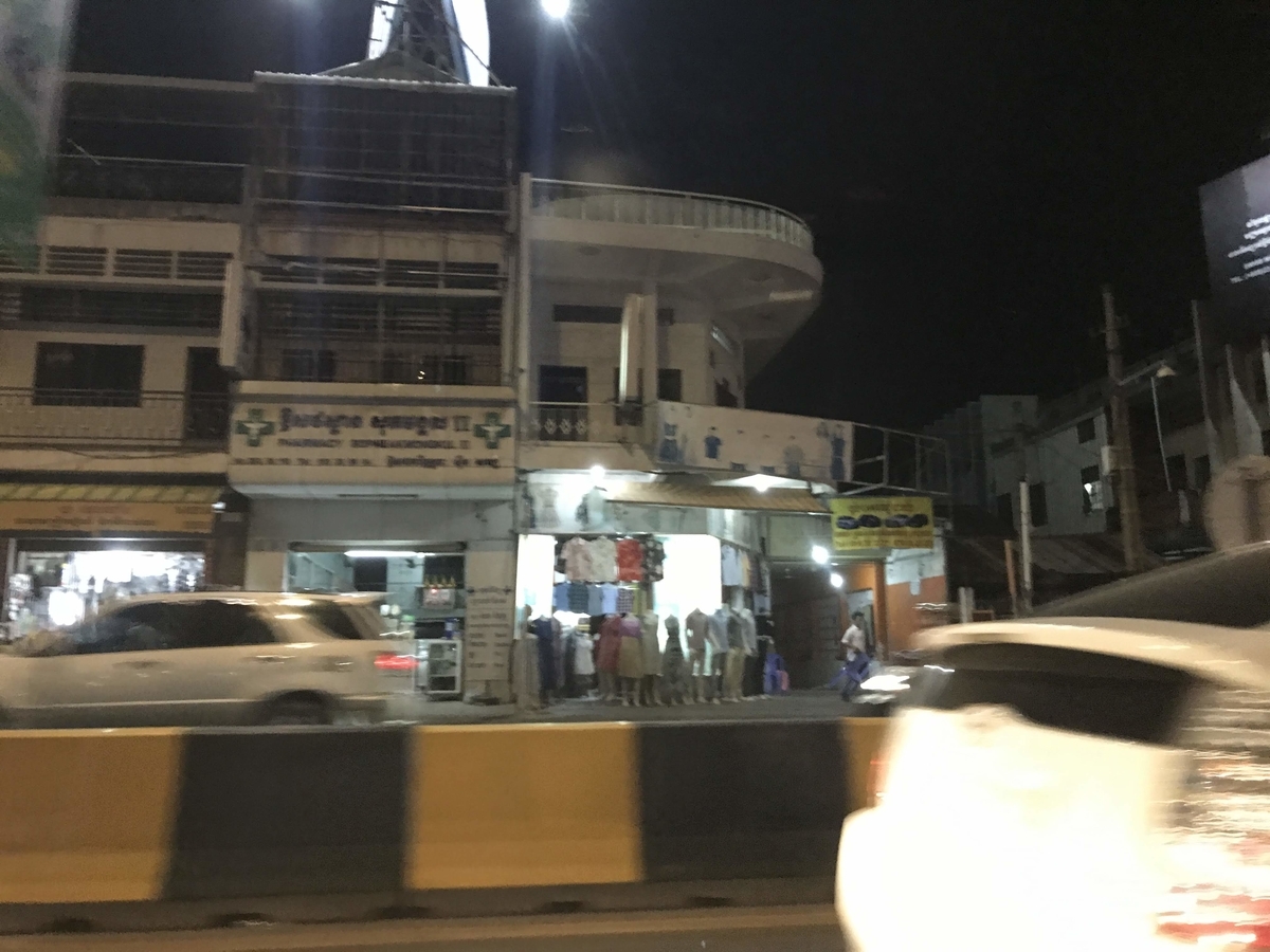 f:id:papix:20190323195816j:plain f:id:papix:20190323195816j:plain
