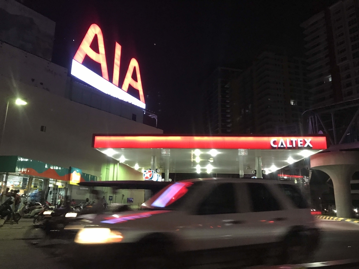 f:id:papix:20190323201247j:plain f:id:papix:20190323201247j:plain