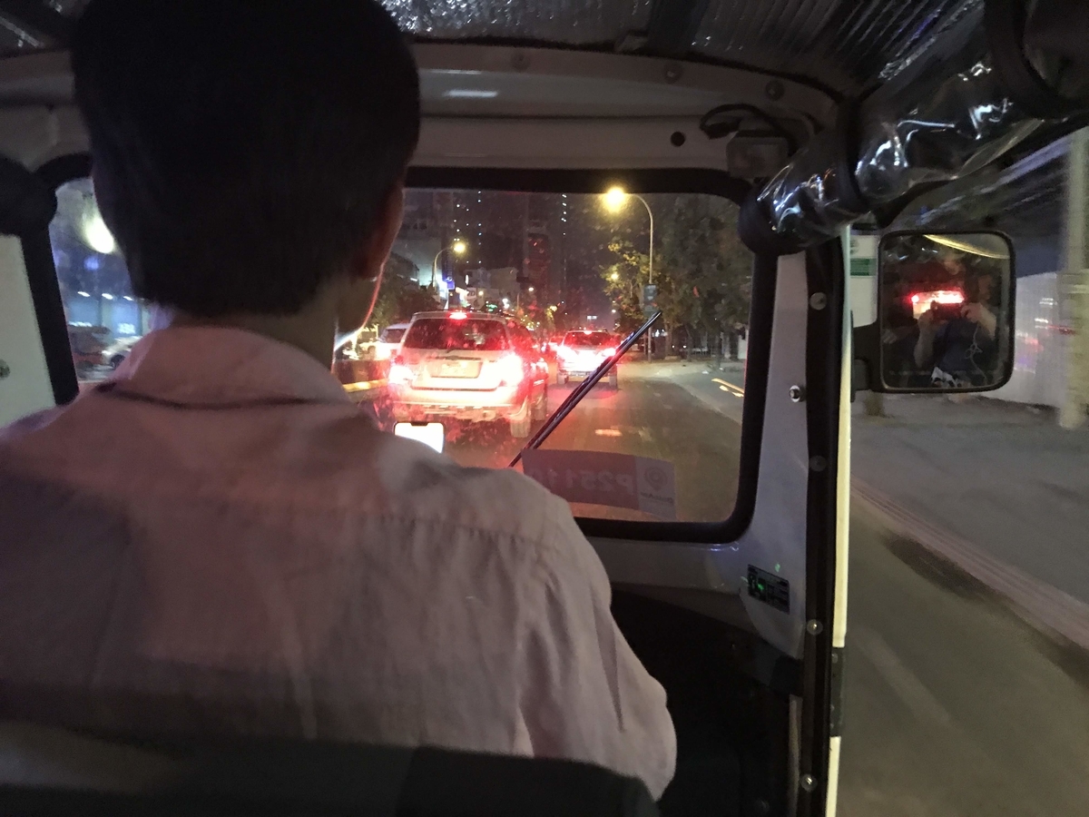 f:id:papix:20190323204504j:plain