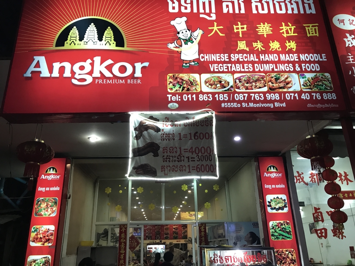 f:id:papix:20190323214202j:plain f:id:papix:20190323214202j:plain