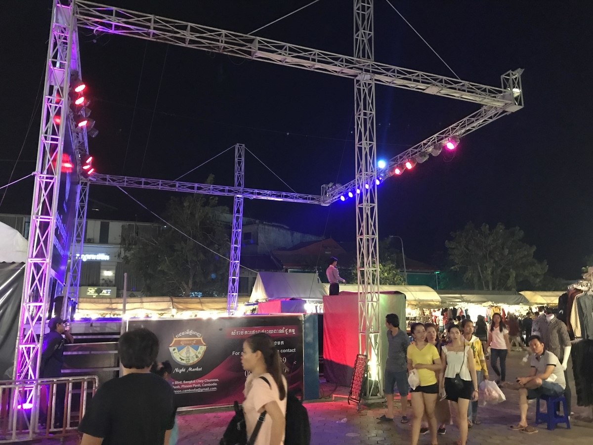 f:id:papix:20190323220138j:plain