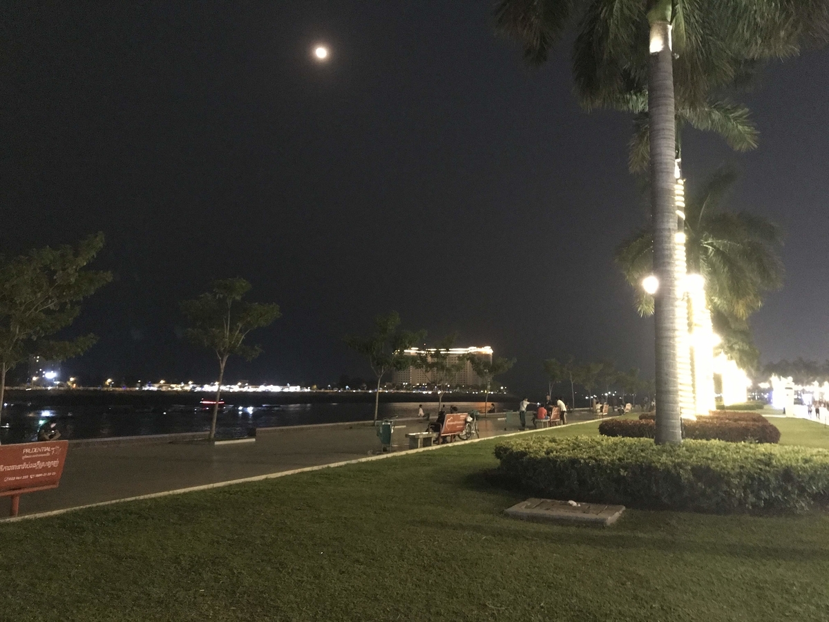 f:id:papix:20190323223014j:plain