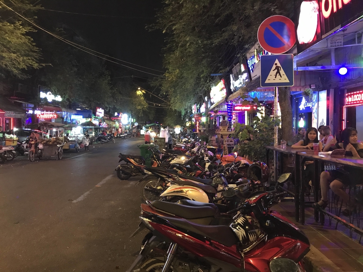 f:id:papix:20190323223844j:plain f:id:papix:20190323223844j:plain