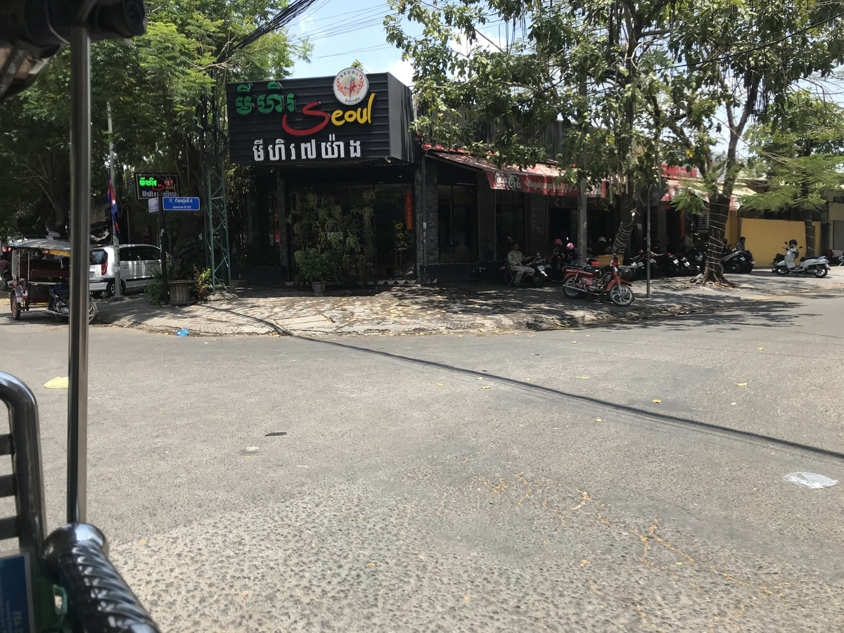 f:id:papix:20190324114541j:plain f:id:papix:20190324114541j:plain