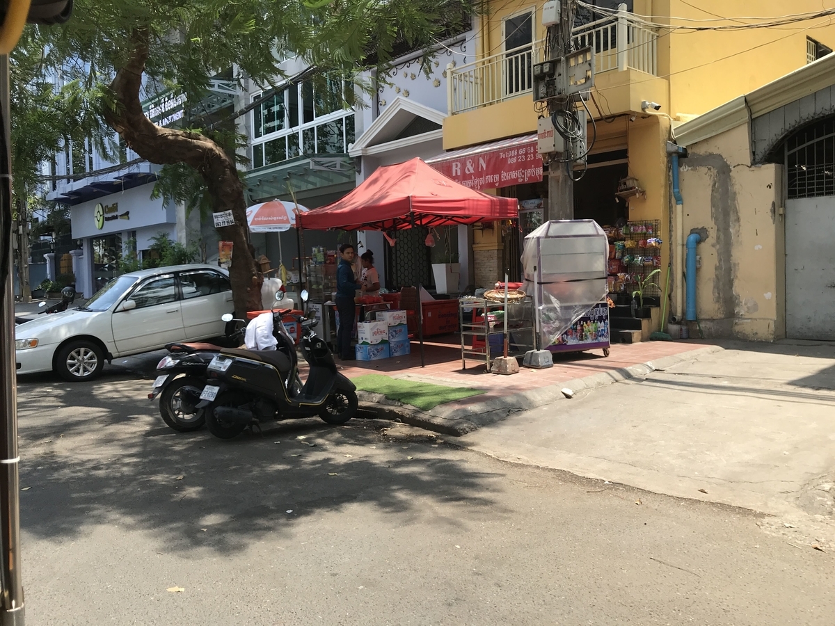 f:id:papix:20190324121346j:plain f:id:papix:20190324121346j:plain
