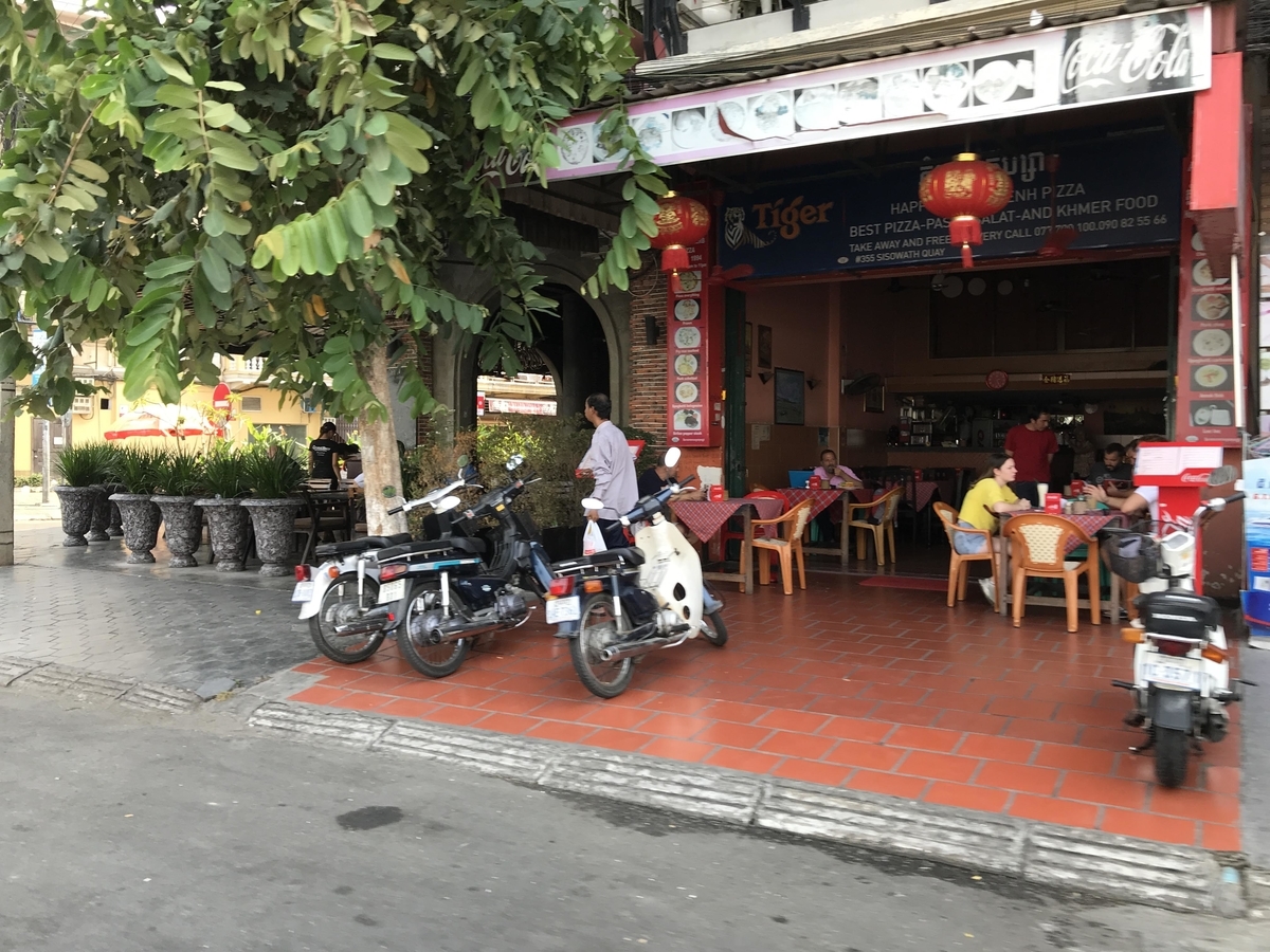 f:id:papix:20190324142633j:plain f:id:papix:20190324142633j:plain