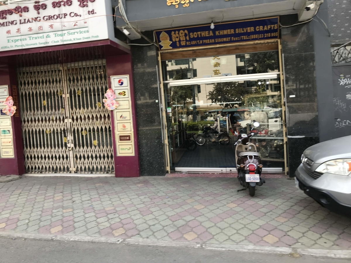 f:id:papix:20190324142904j:plain f:id:papix:20190324142904j:plain