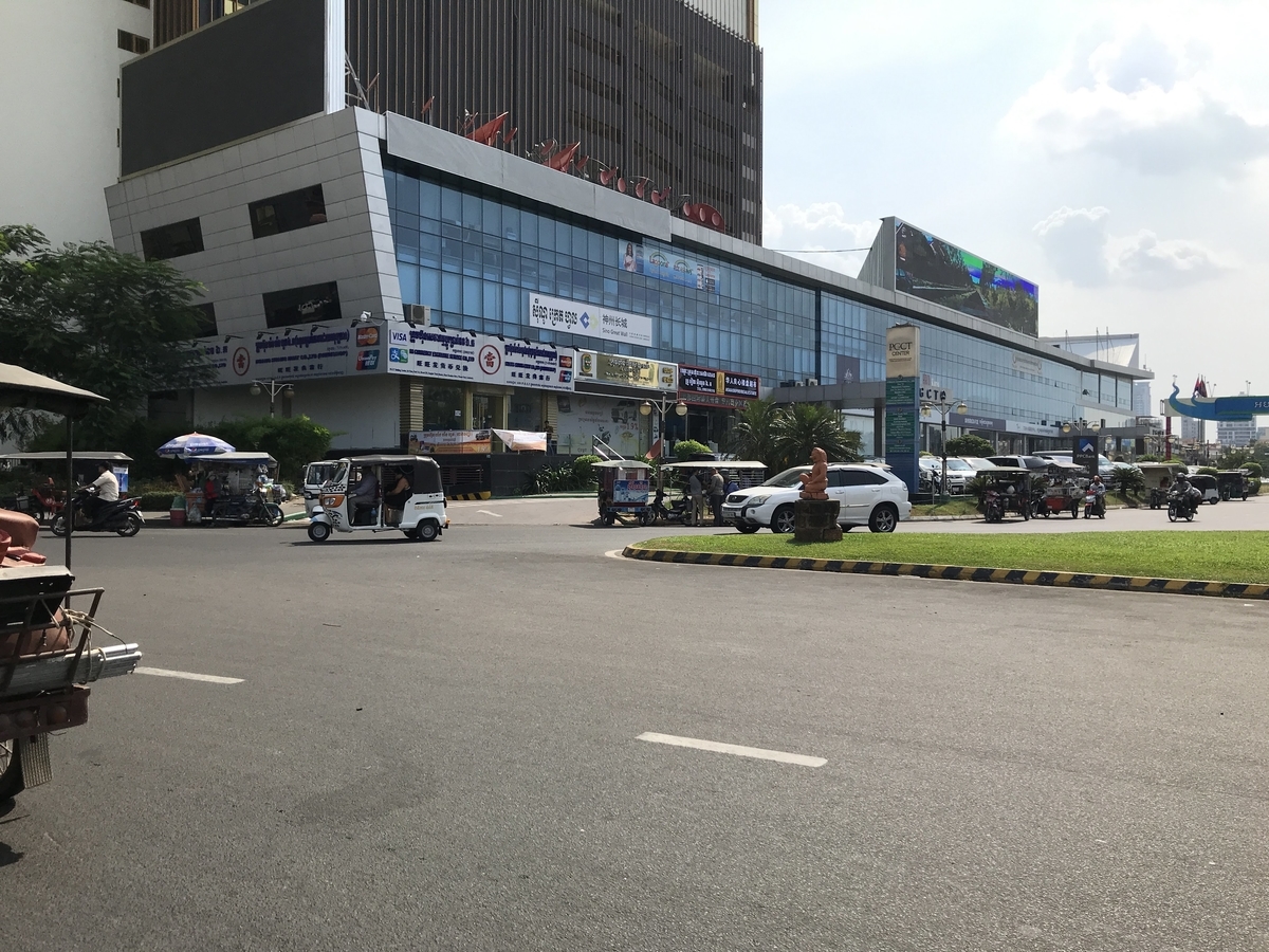 f:id:papix:20190324143023j:plain f:id:papix:20190324143023j:plain