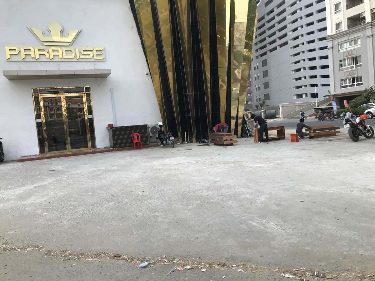 f:id:papix:20190324143311j:plain f:id:papix:20190324143311j:plain