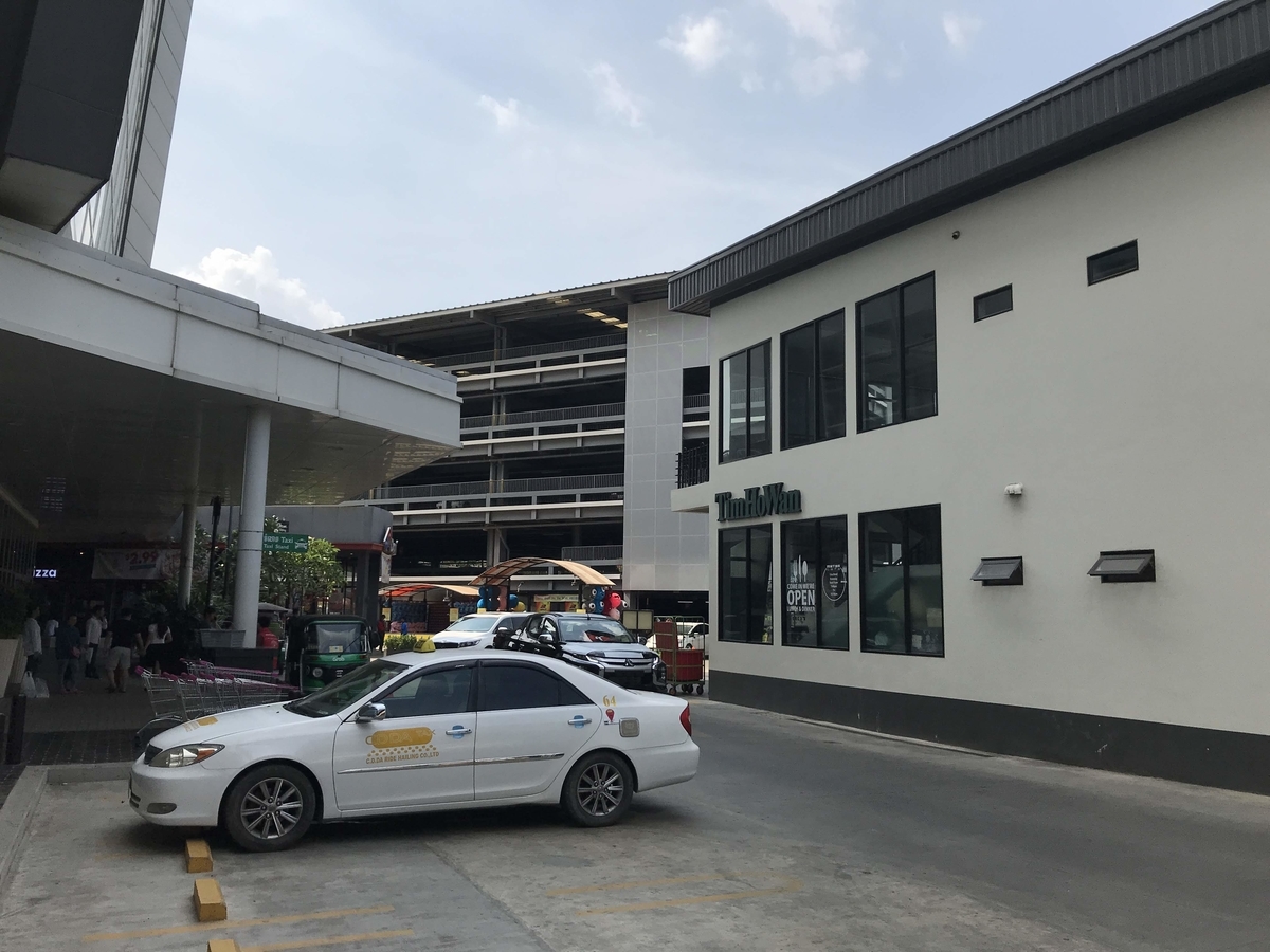 f:id:papix:20190324143606j:plain