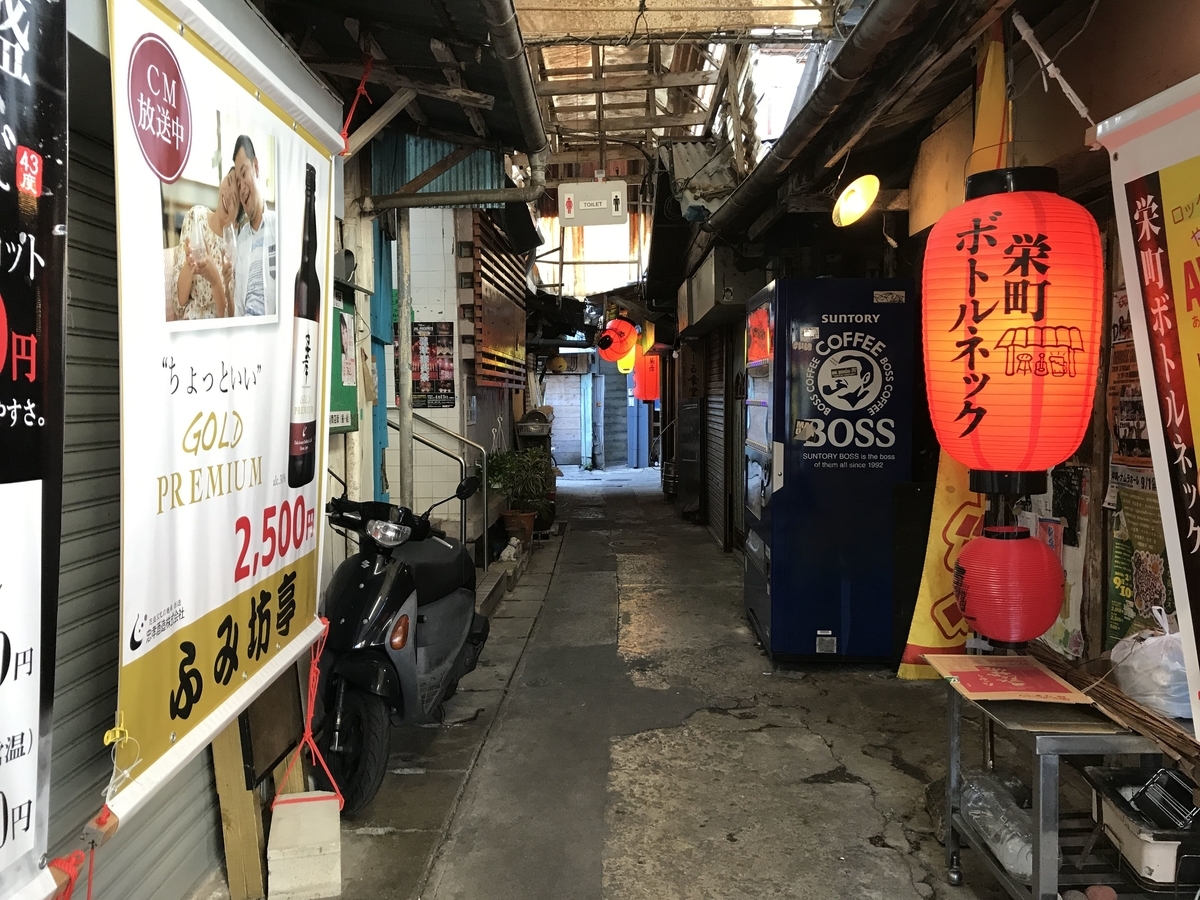 f:id:papix:20190415173449j:plain f:id:papix:20190415173449j:plain