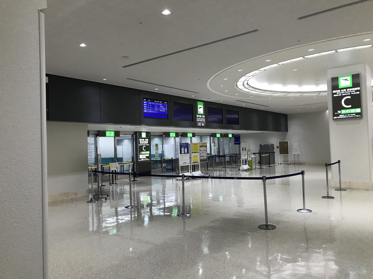 f:id:papix:20190415201811j:plain