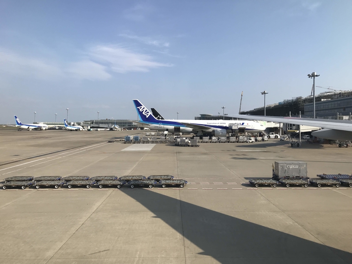 f:id:papix:20190420154130j:plain