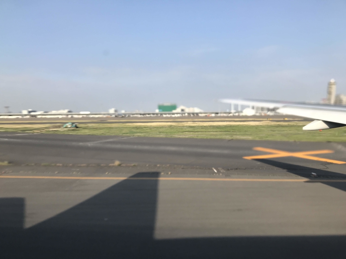 f:id:papix:20190420160905j:plain f:id:papix:20190420160905j:plain