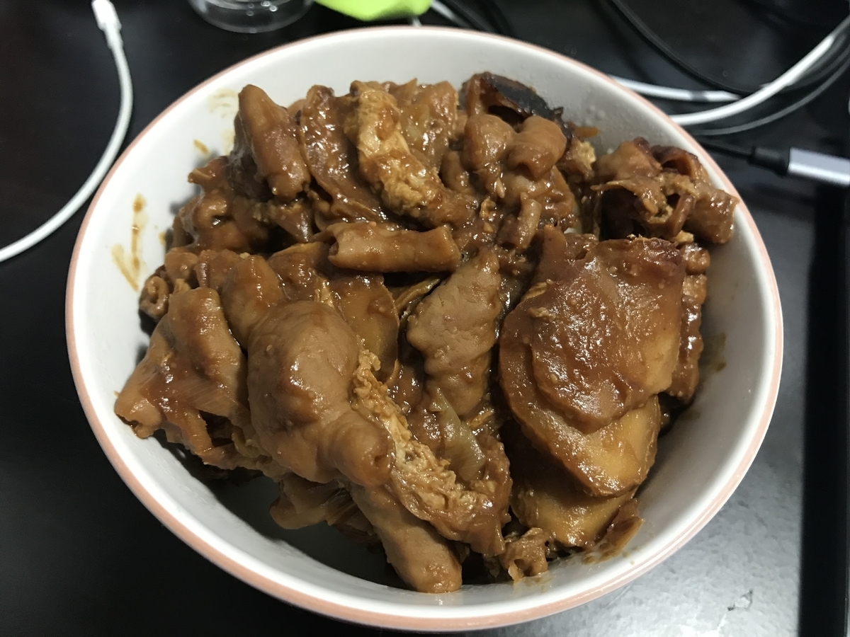 f:id:papix:20190513202036j:plain