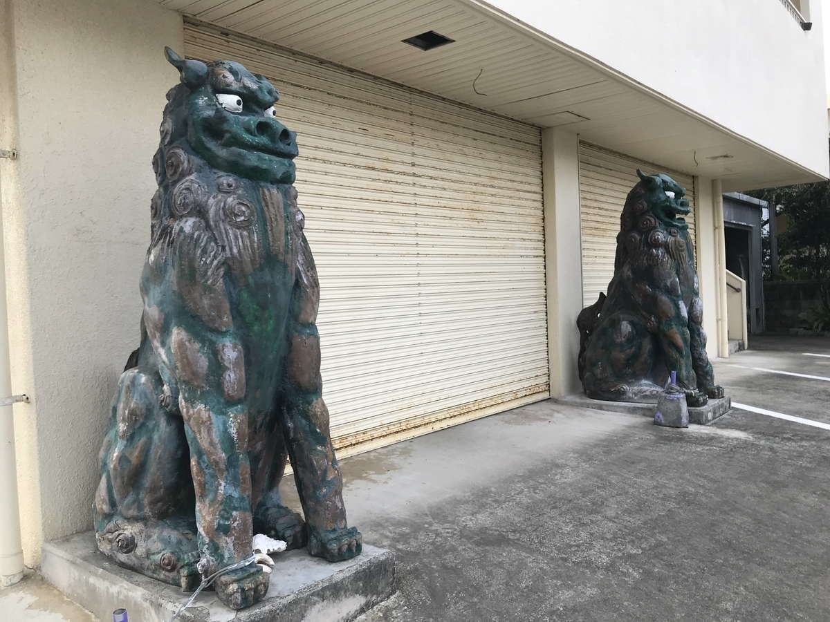 f:id:papix:20190518171322j:plain f:id:papix:20190518171322j:plain