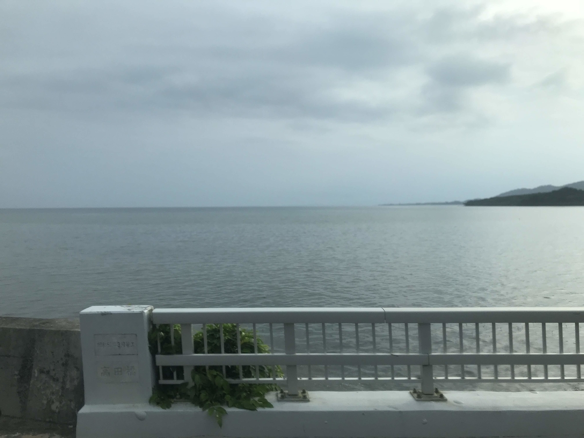 f:id:papix:20190518172732j:plain f:id:papix:20190518172732j:plain
