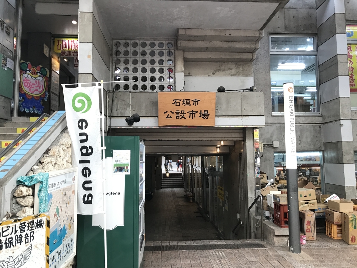 f:id:papix:20190519111226j:plain f:id:papix:20190519111226j:plain