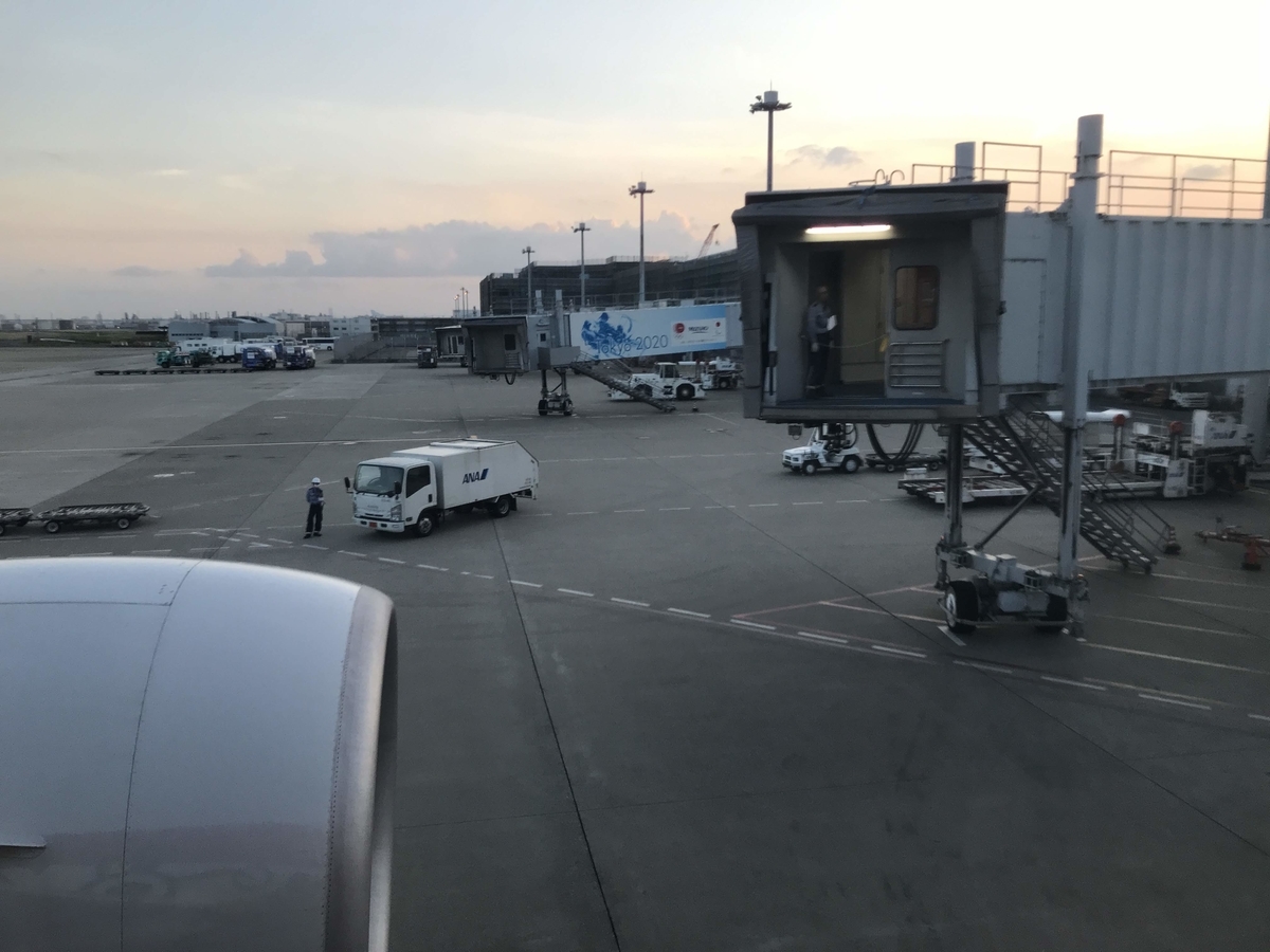 f:id:papix:20190519182943j:plain f:id:papix:20190519182943j:plain