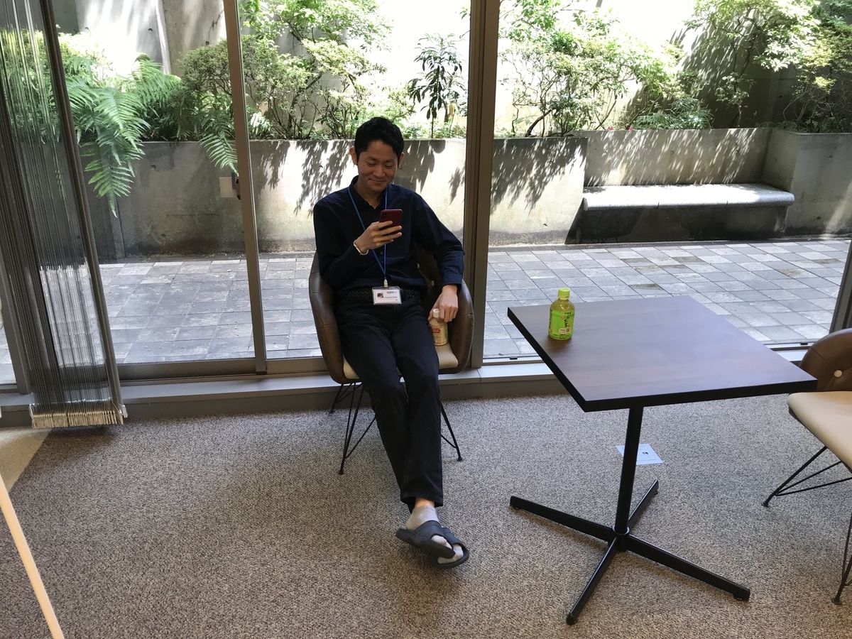 f:id:papix:20190611131906j:plain