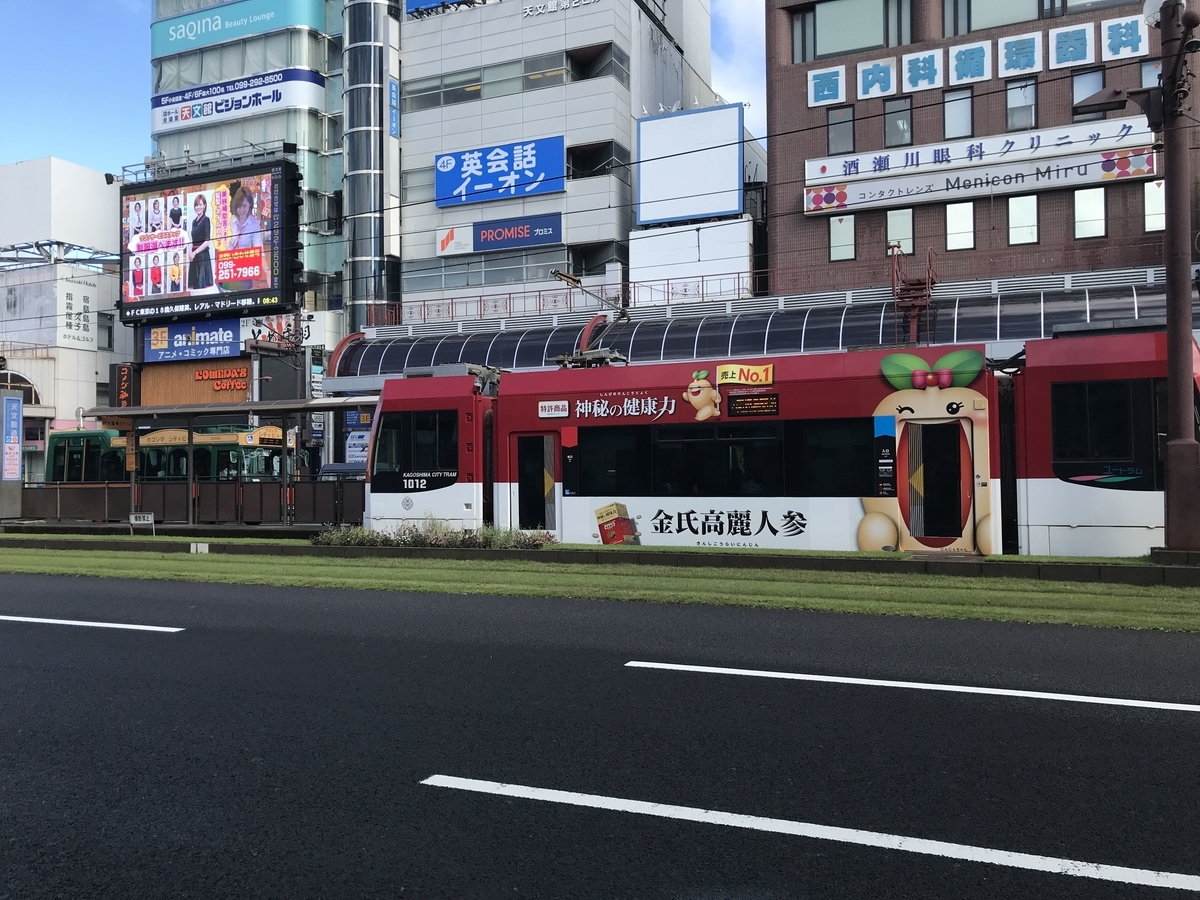 f:id:papix:20190615084319j:plain f:id:papix:20190615084319j:plain
