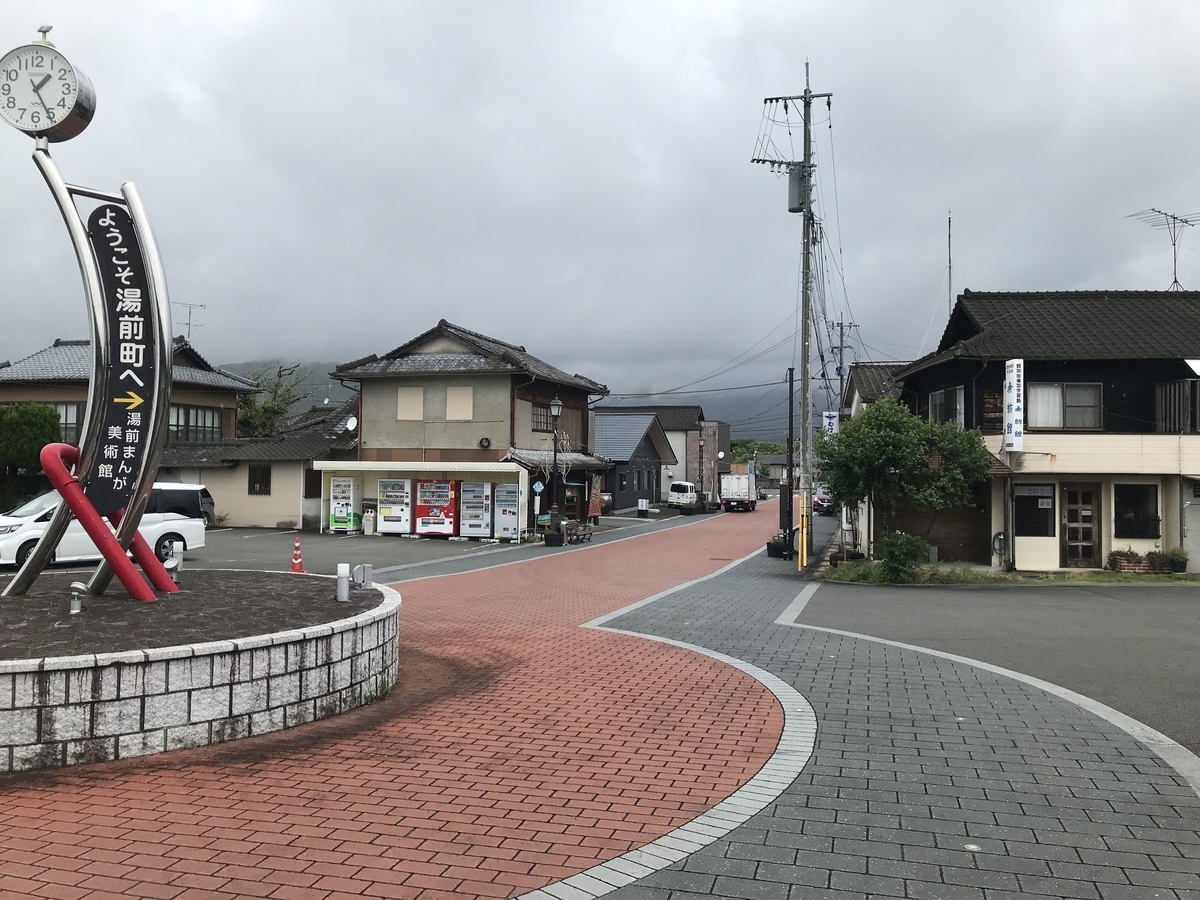 f:id:papix:20190615132545j:plain f:id:papix:20190615132545j:plain