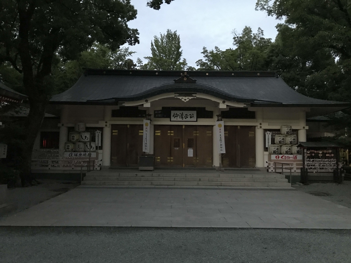 f:id:papix:20190615194237j:plain f:id:papix:20190615194237j:plain