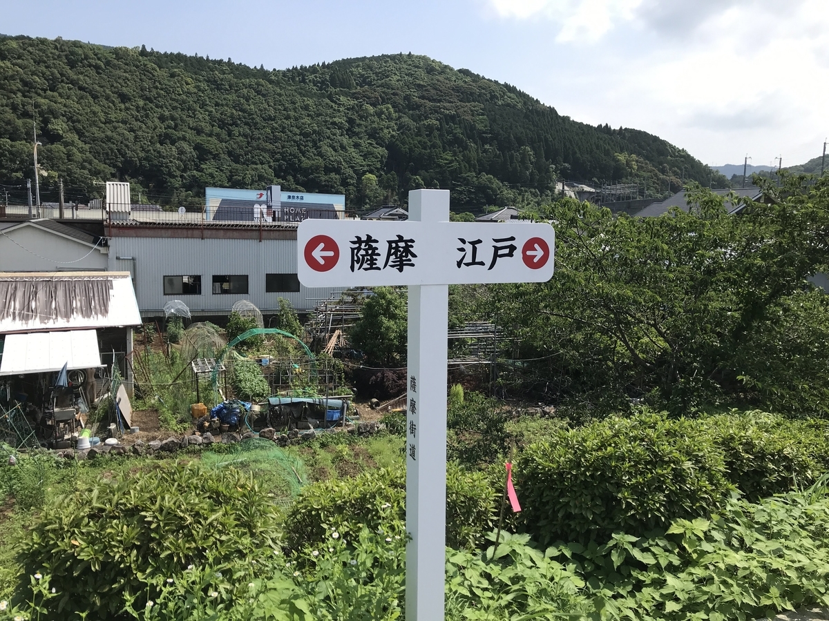 f:id:papix:20190616100504j:plain f:id:papix:20190616100504j:plain