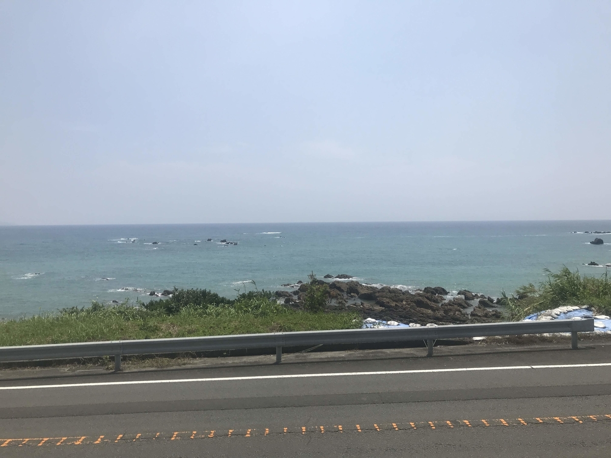 f:id:papix:20190616132934j:plain
