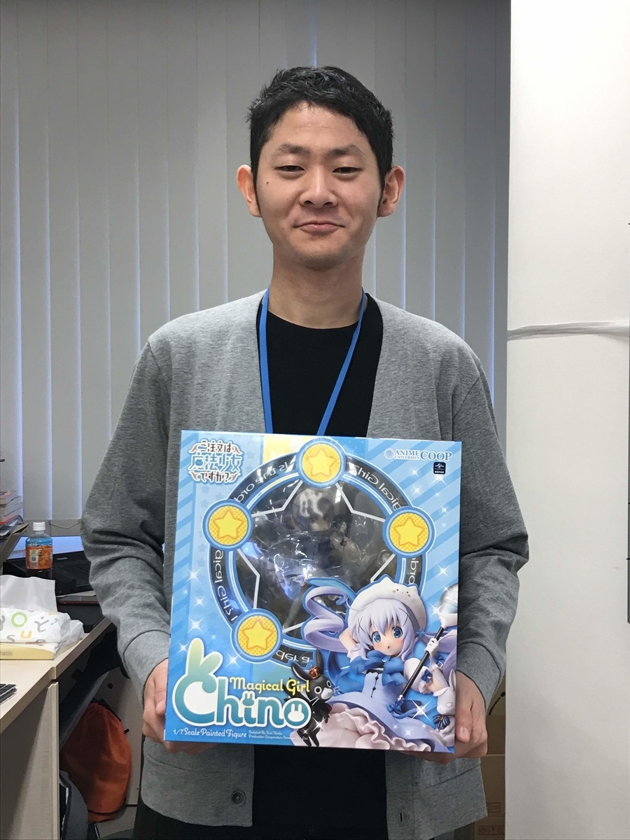 f:id:papix:20190711124213j:plain