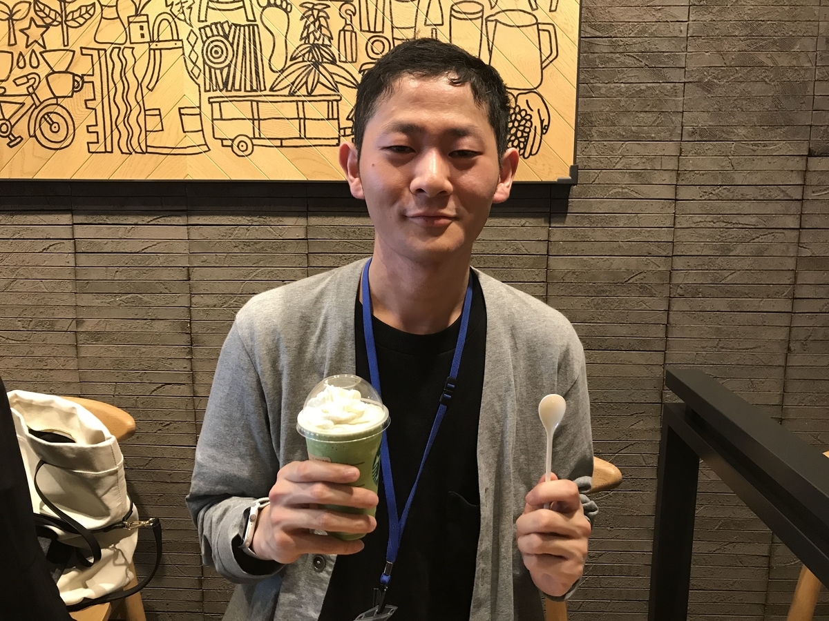 f:id:papix:20190801142715j:plain