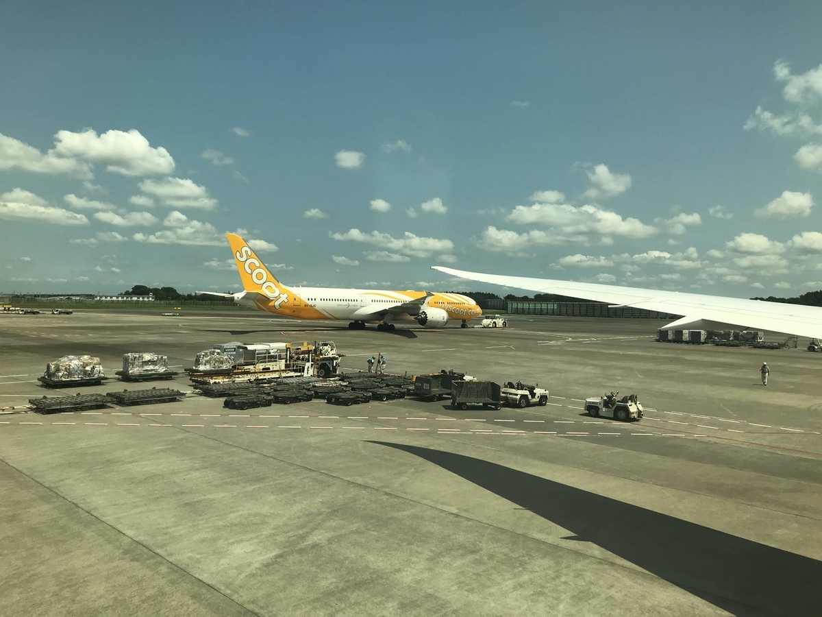 f:id:papix:20190804103442j:plain f:id:papix:20190804103442j:plain