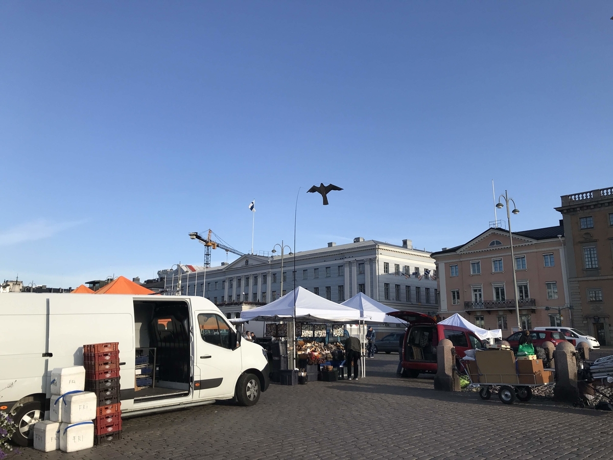 f:id:papix:20190805072312j:plain f:id:papix:20190805072312j:plain