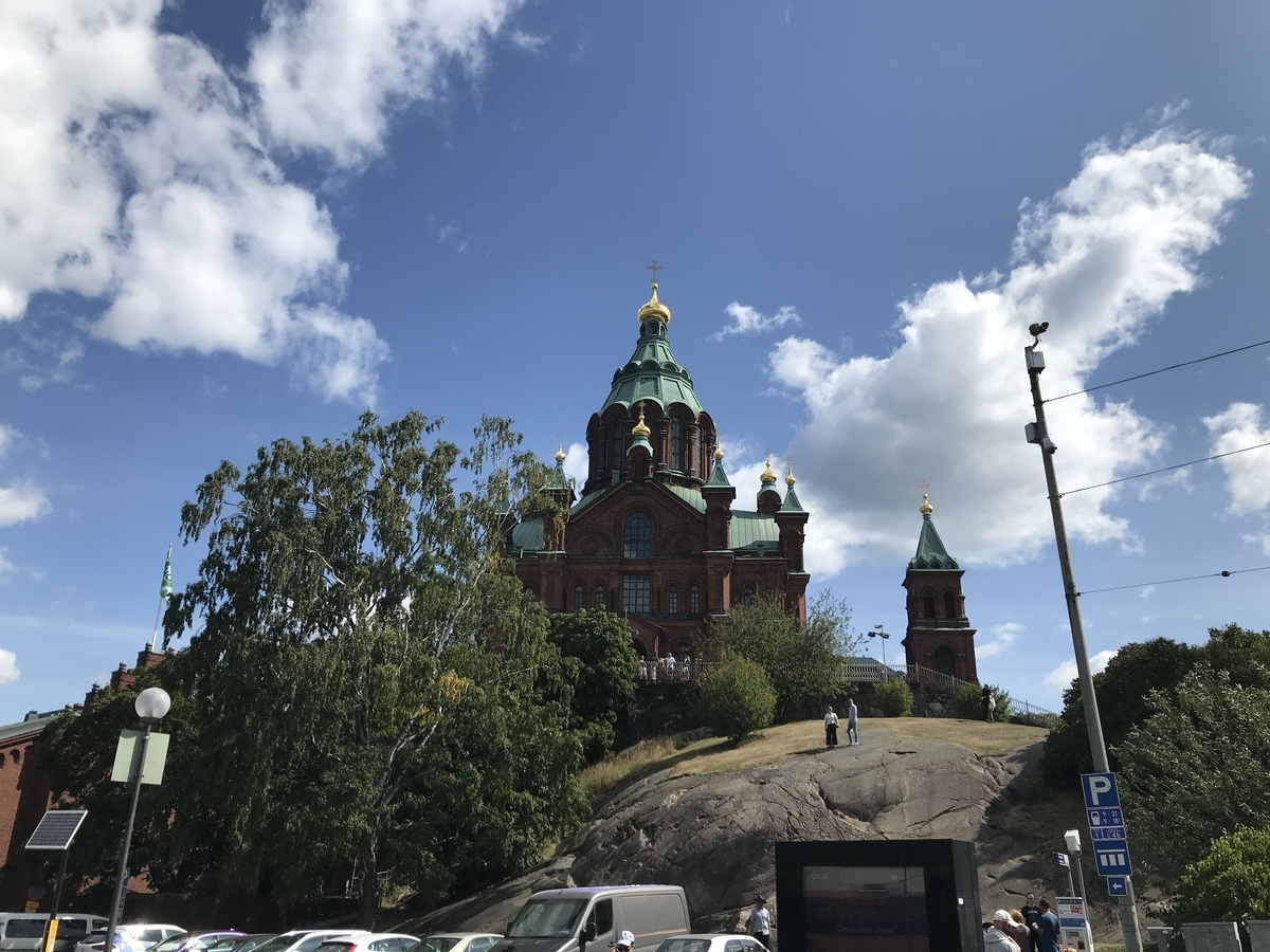 f:id:papix:20190805124755j:plain f:id:papix:20190805124755j:plain