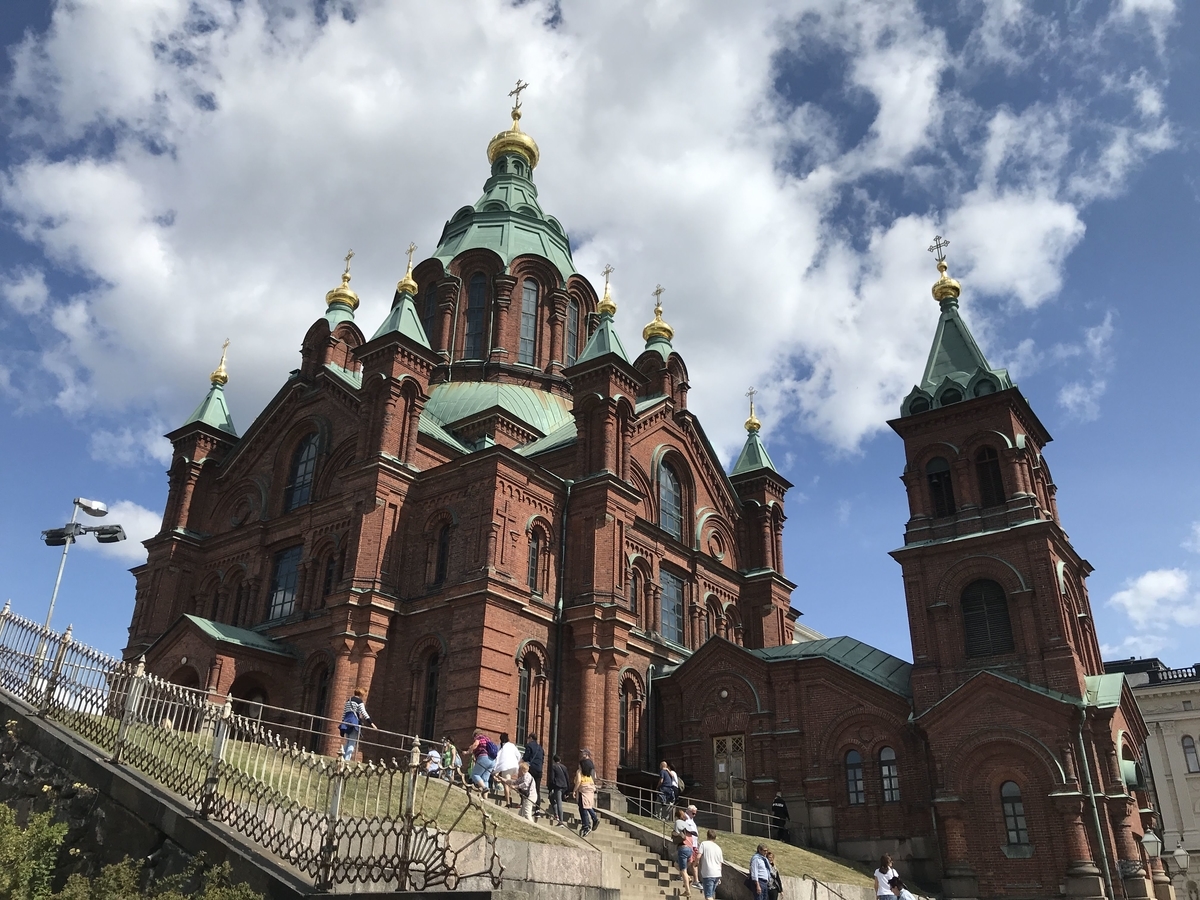 f:id:papix:20190805124938j:plain f:id:papix:20190805124938j:plain
