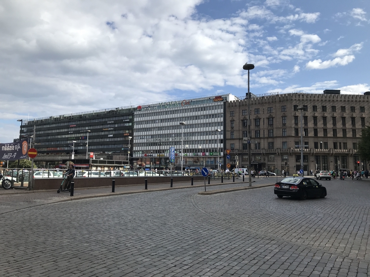 f:id:papix:20190805162312j:plain f:id:papix:20190805162312j:plain