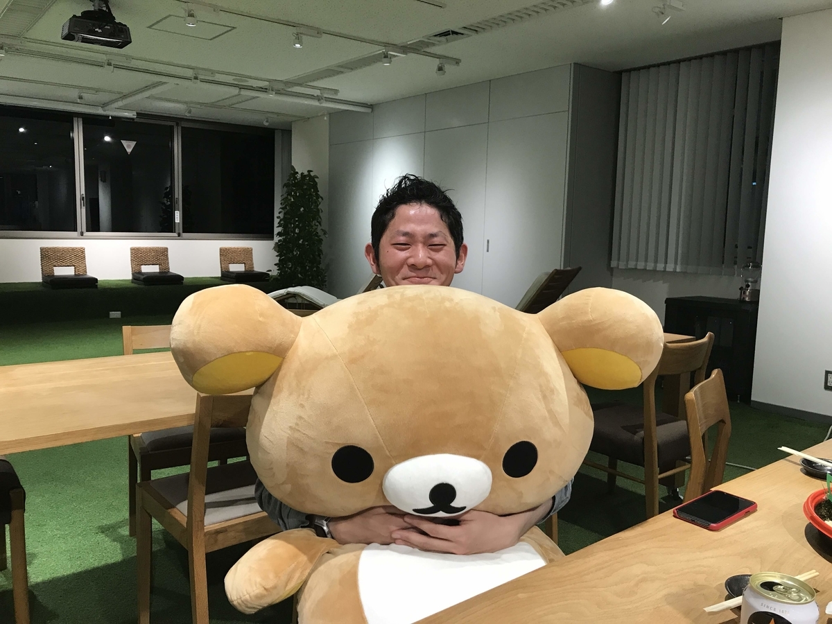 f:id:papix:20191003194748j:plain