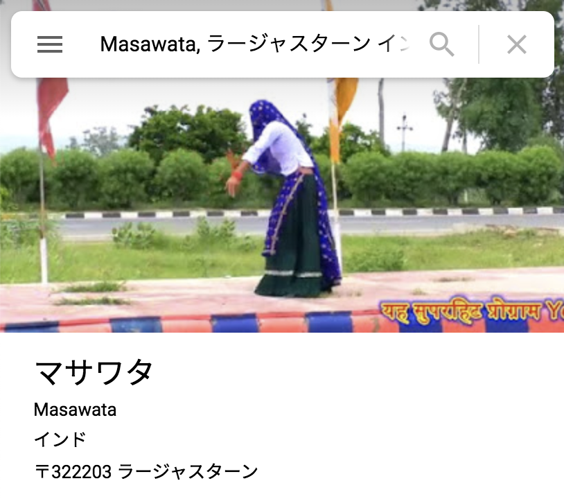 f:id:papix:20191217213135p:plain