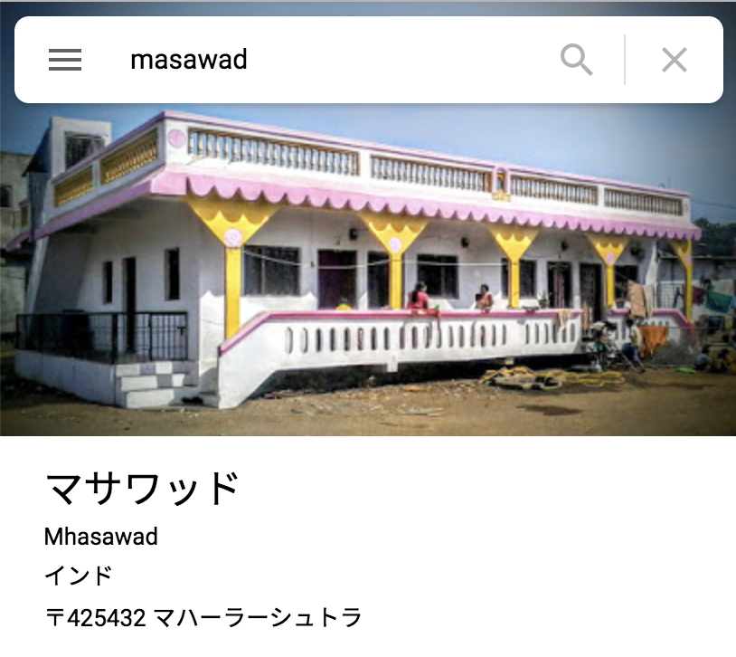 f:id:papix:20191217225545p:plain