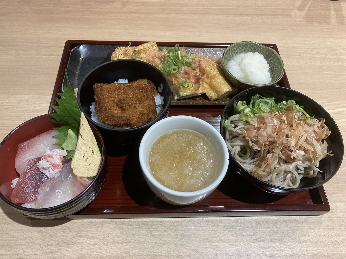 f:id:papix:20201209224832j:plain